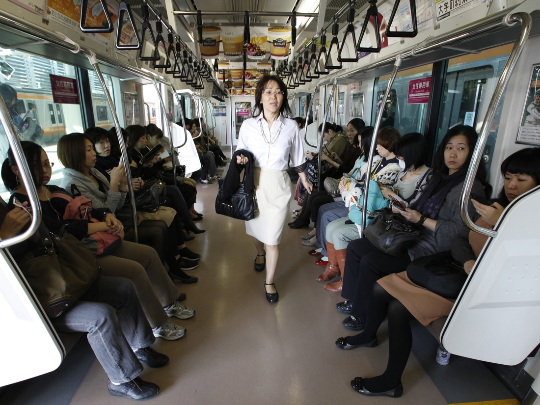 ashish mulajkar add japanese train upskirt photo