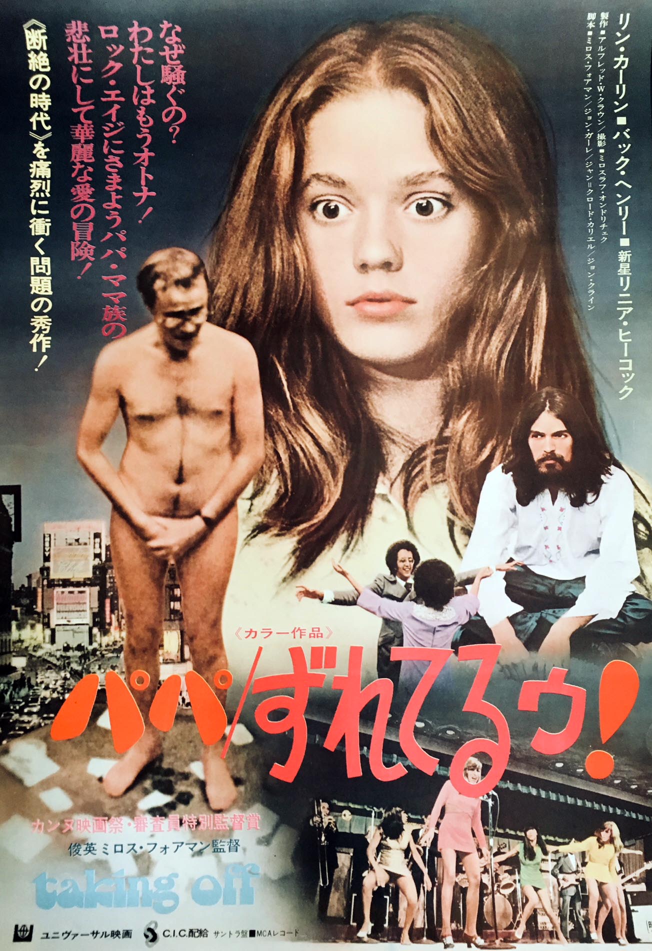 deric bass add japanese nude movie photo