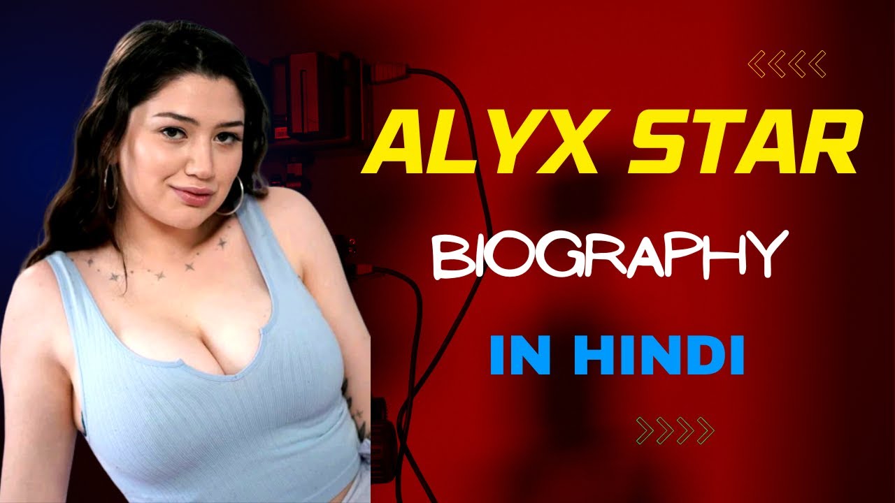 cindy boyum add alyx star video photo