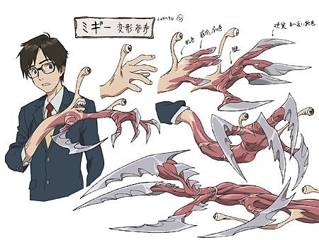 charles napolitano add anime organism photo