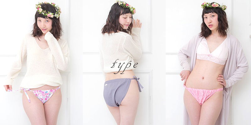 claire light add fundoshi woman photo