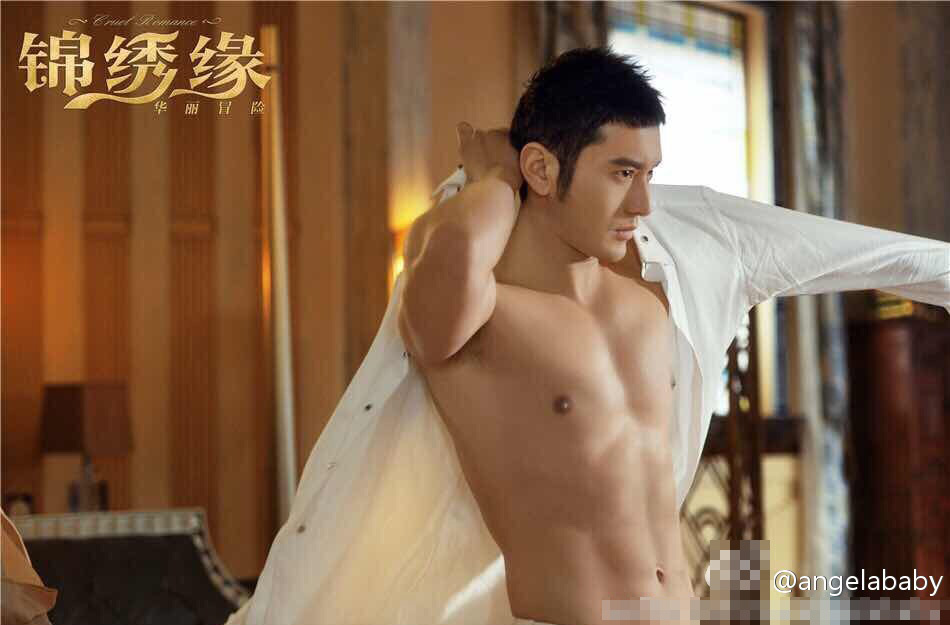 abraham teran add angelababy nude image