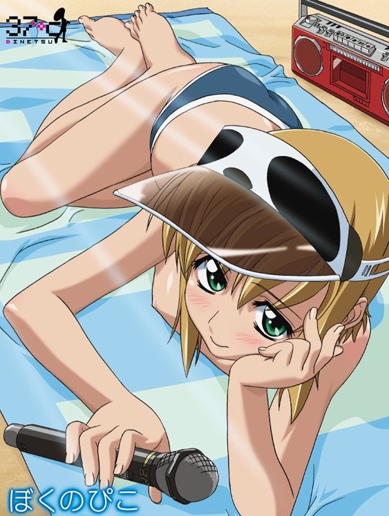 darren odum add boku no pico ep 1 image