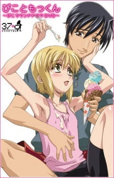 dan harner add boku no pico ep 4 image