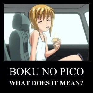 dante noland add boku no pico full photo