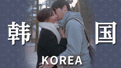 darrell hodges add onlyfans korean couple photo