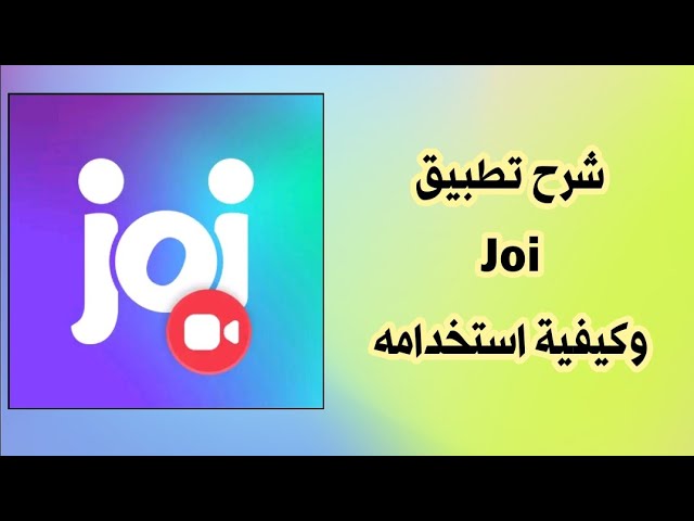 armando ibarra add joi in arabic photo