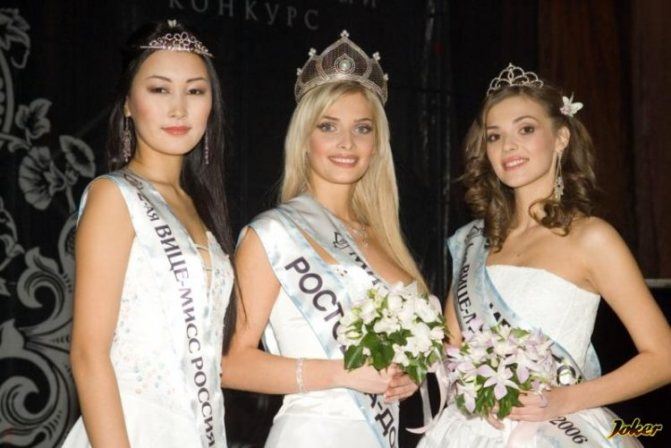 charles w chapman add miss russia 2006 photo