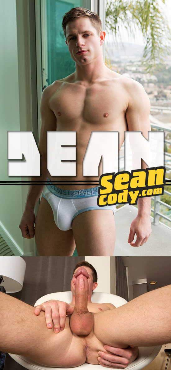 amber doggett add sean cody solo photo